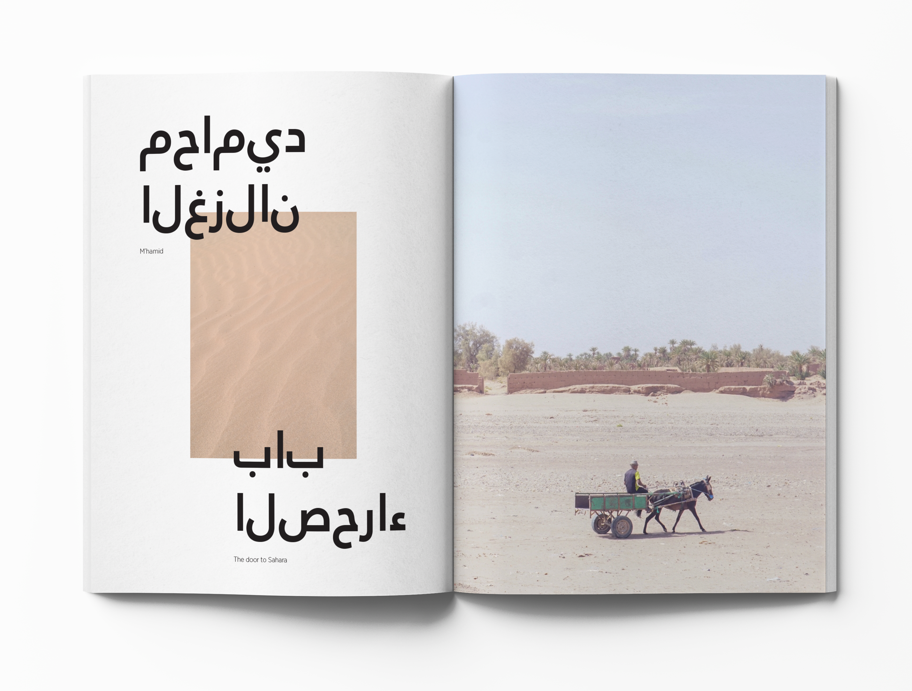 Morocco Photo book Mockup page 104-105