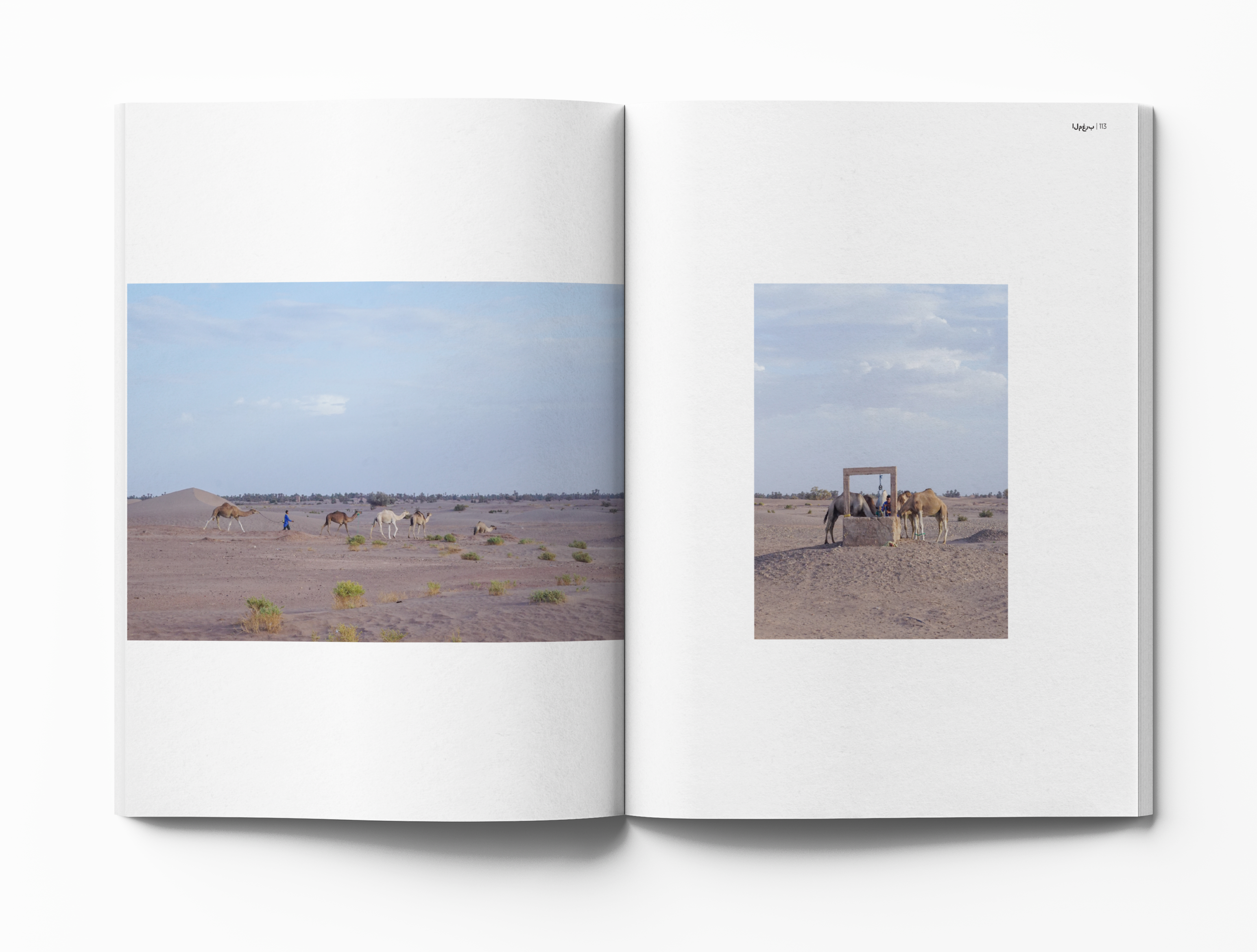 Morocco Photo book Mockup page 112-113