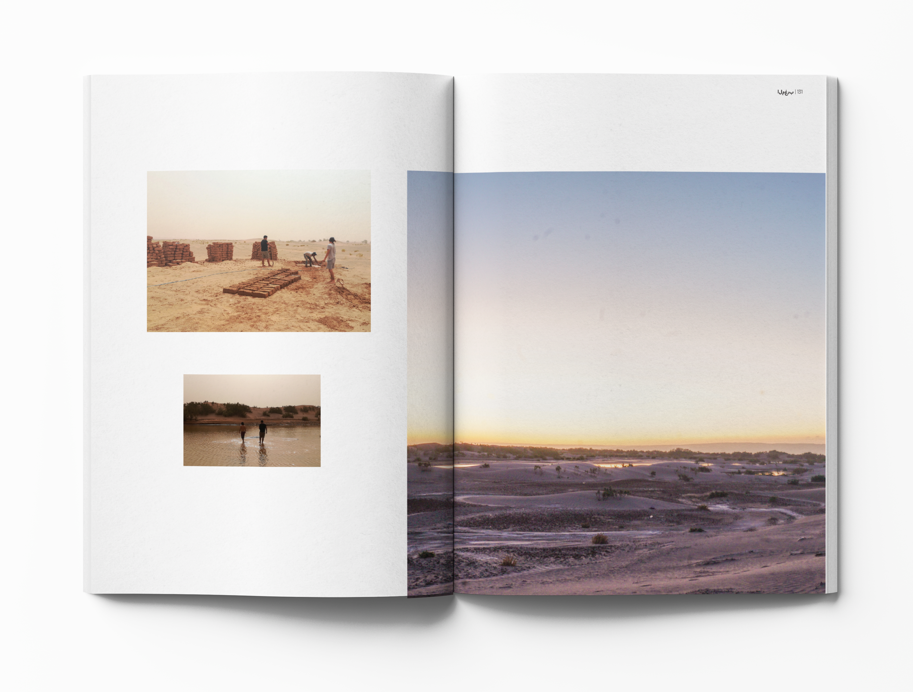 Morocco Photo book Mockup page 128-129