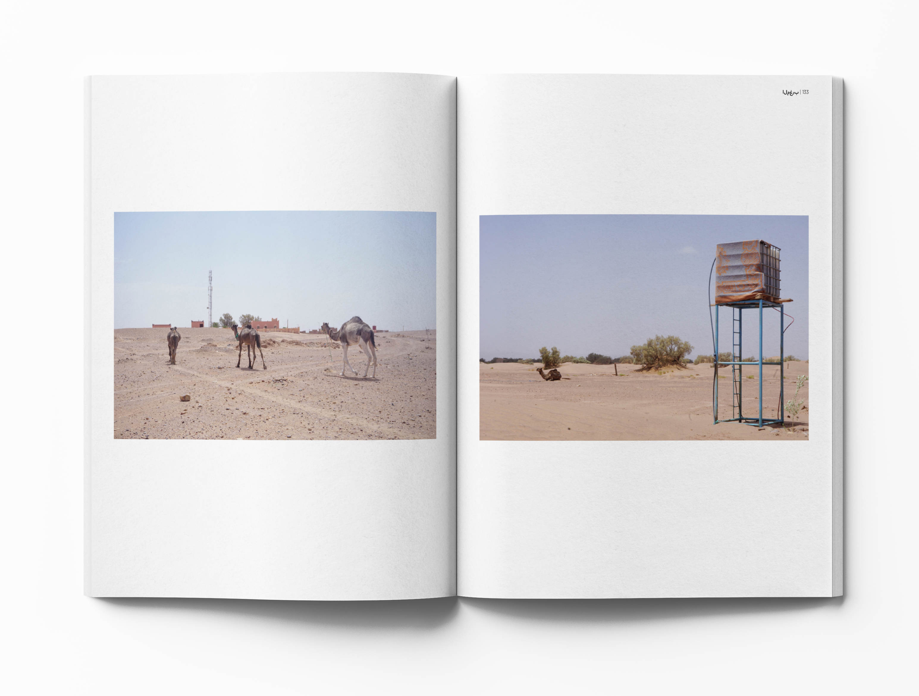 Morocco Photo book Mockup page 130-131