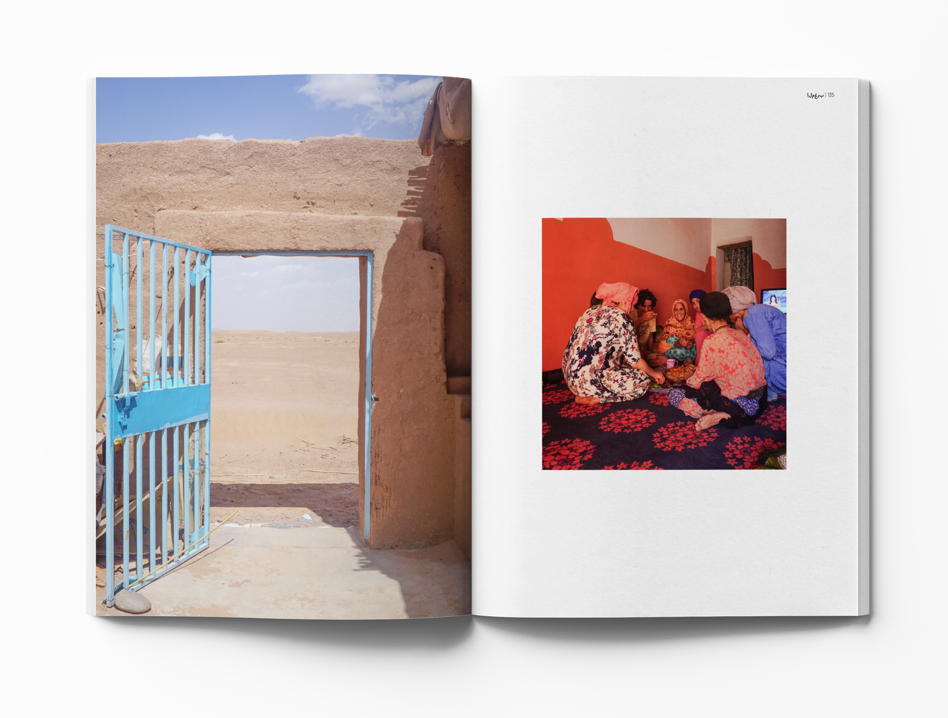 Morocco Photo book Mockup page 132-133