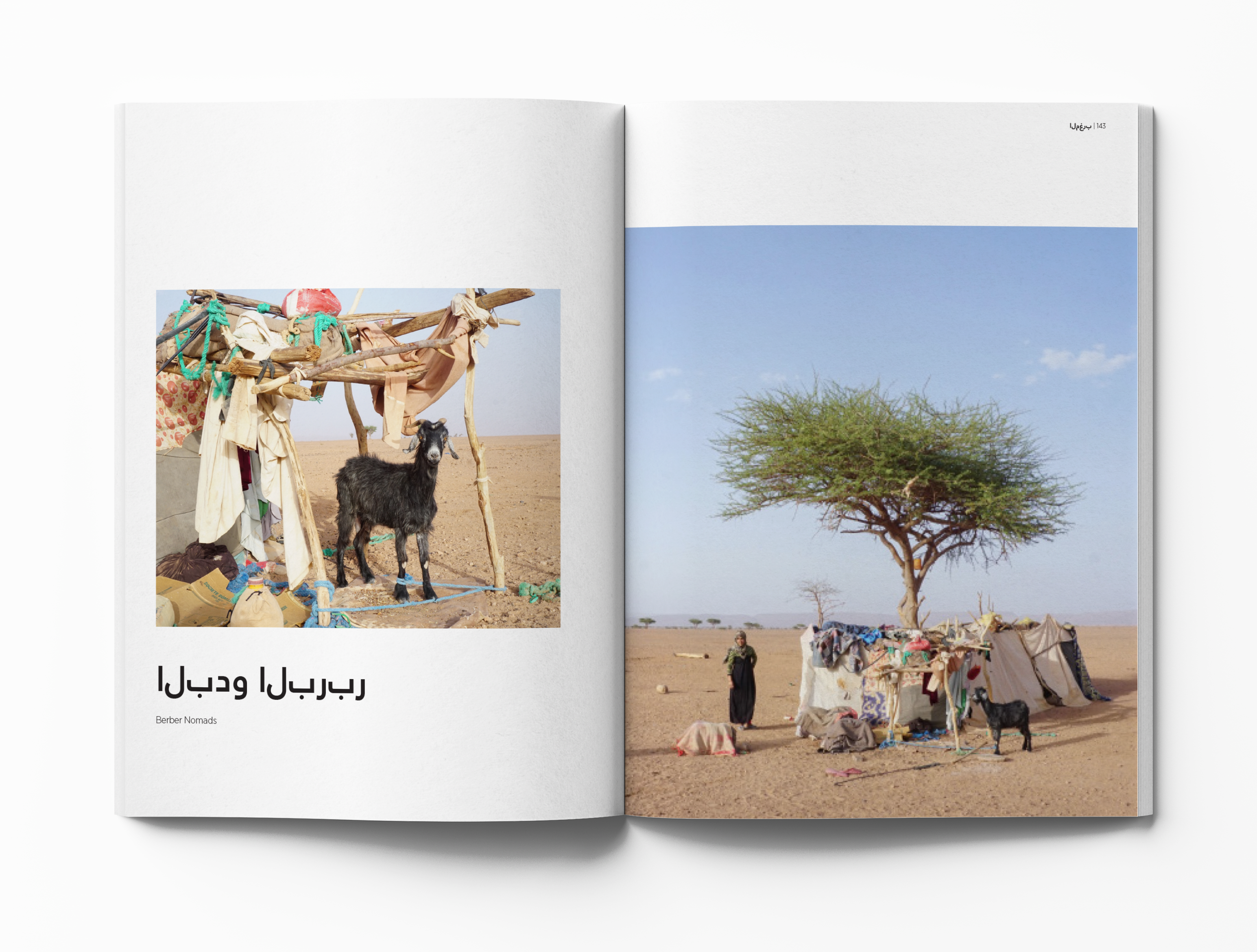 Morocco Photo book Mockup page 140-141