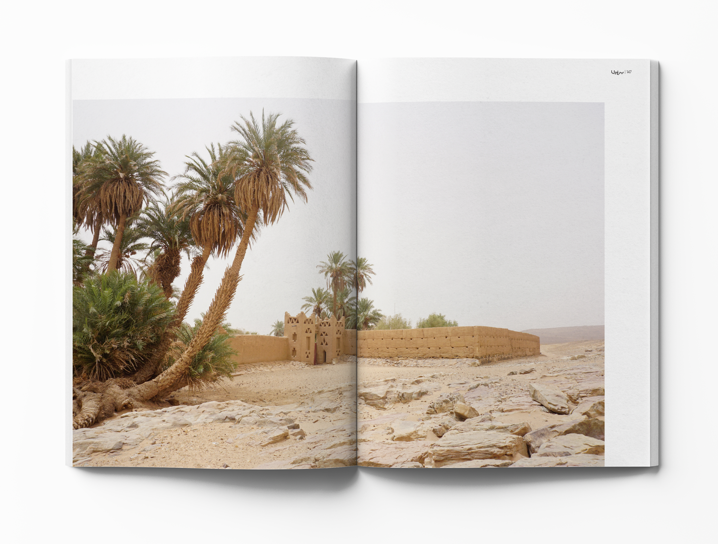 Morocco Photo book Mockup page 143-144