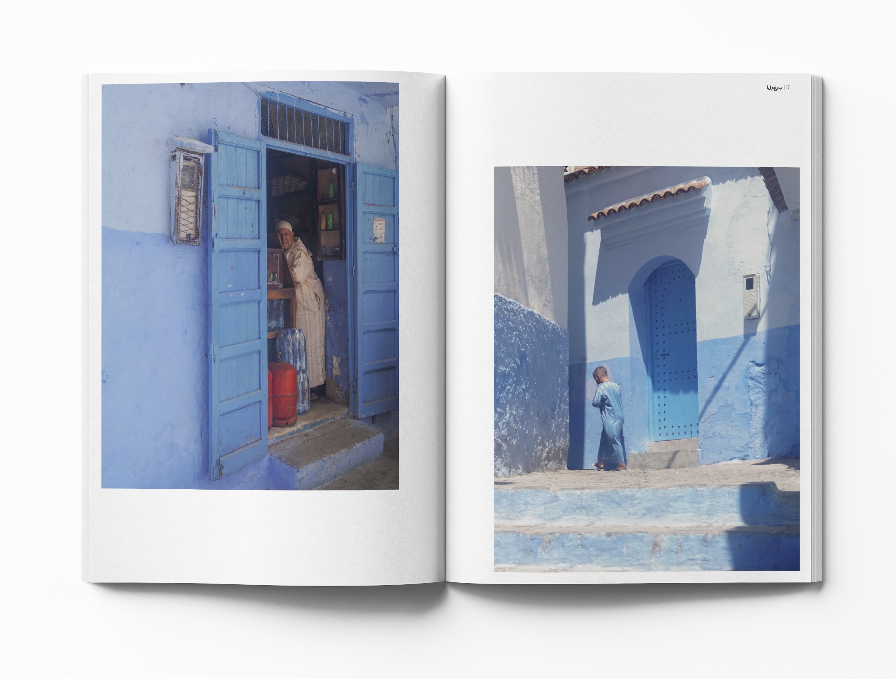 Morocco Photo book Mockup page 16-17