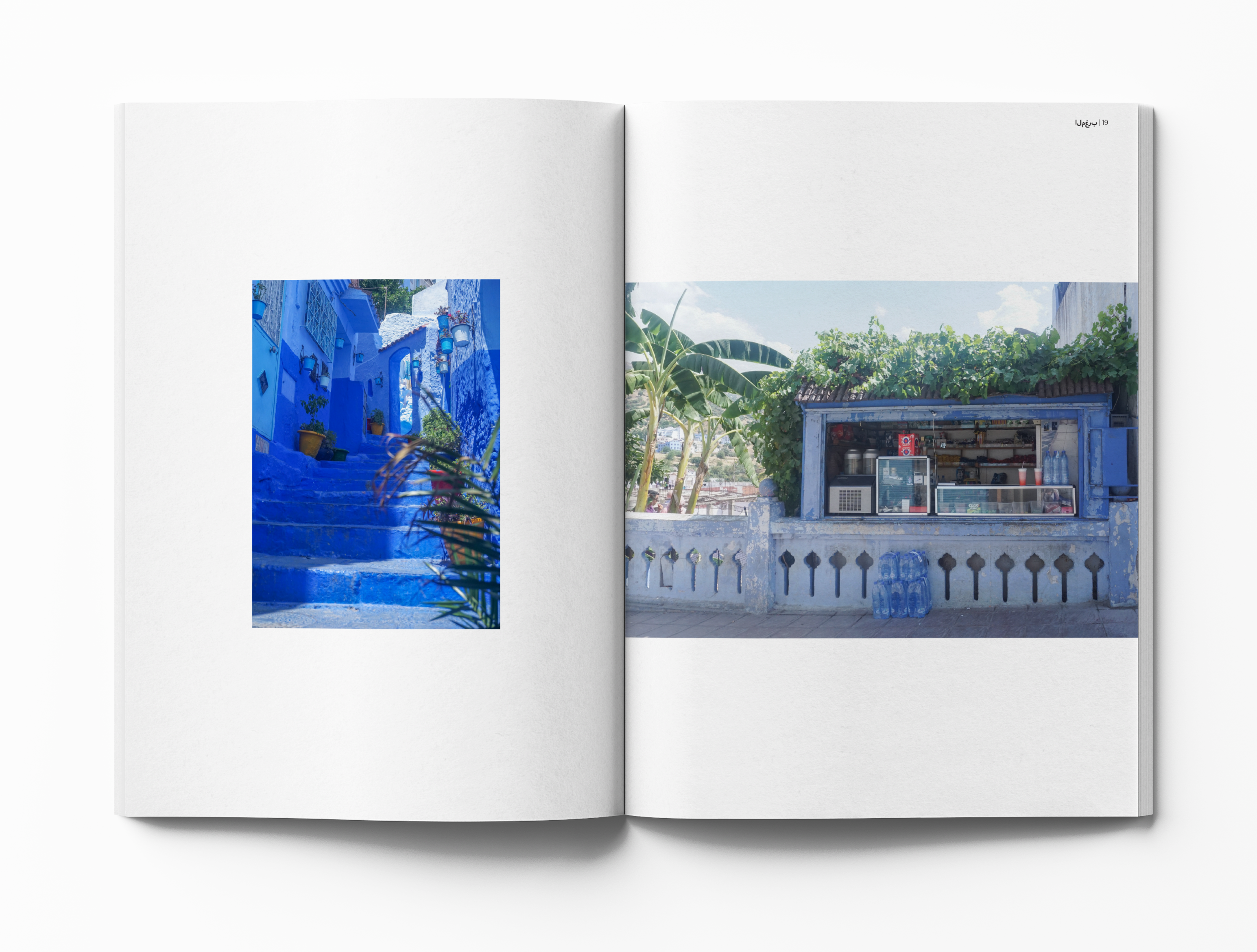 Morocco Photo book Mockup page 18-19