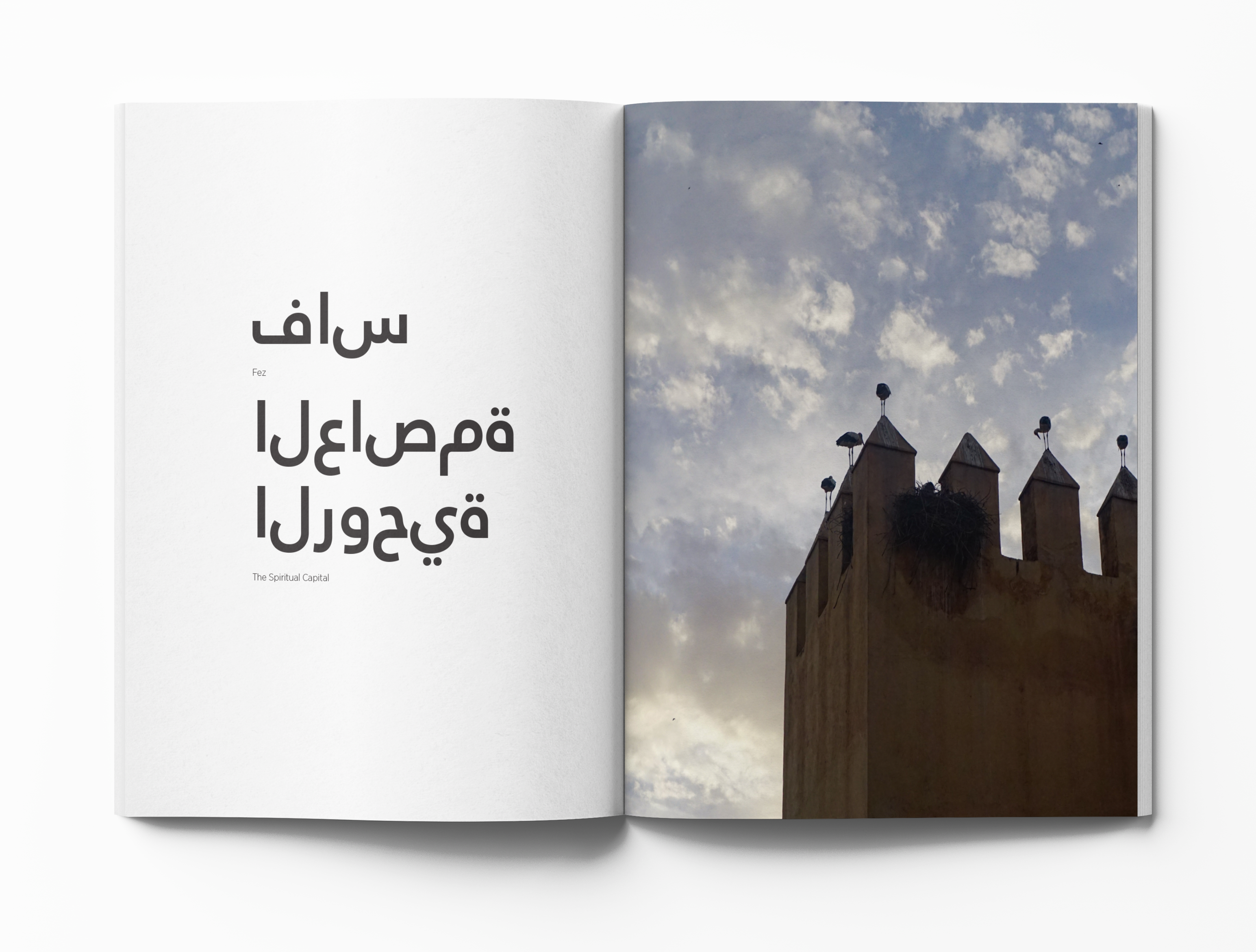 Morocco Photo book Mockup page 30-31