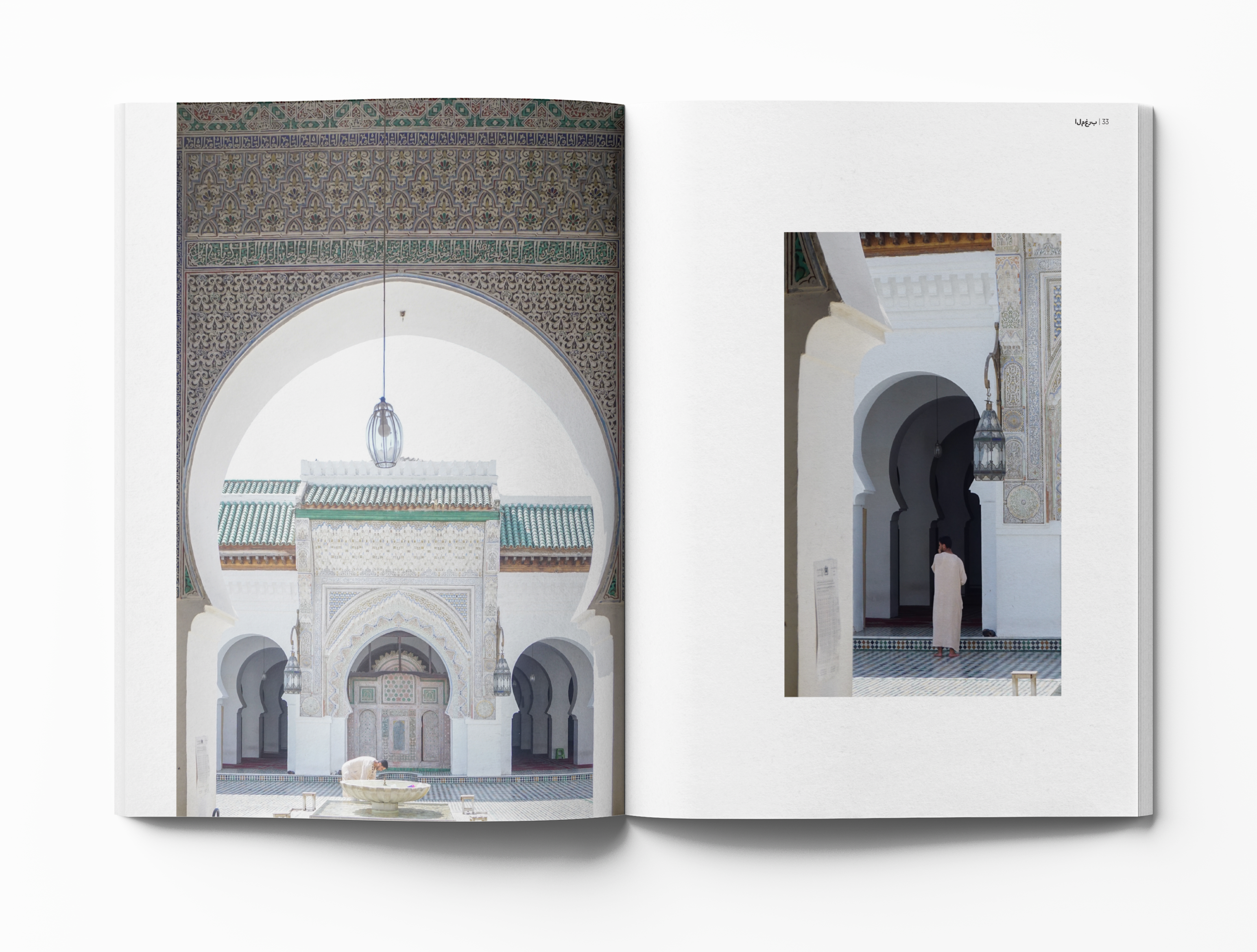 Morocco Photo book Mockup page 32-33