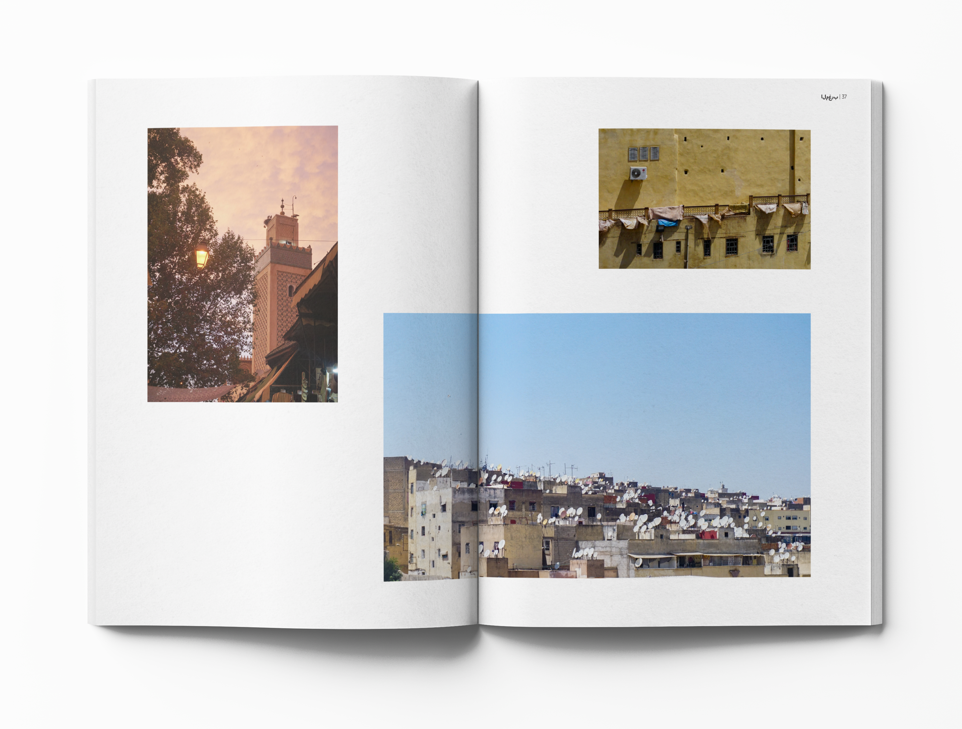 Morocco Photo book Mockup page 36-37