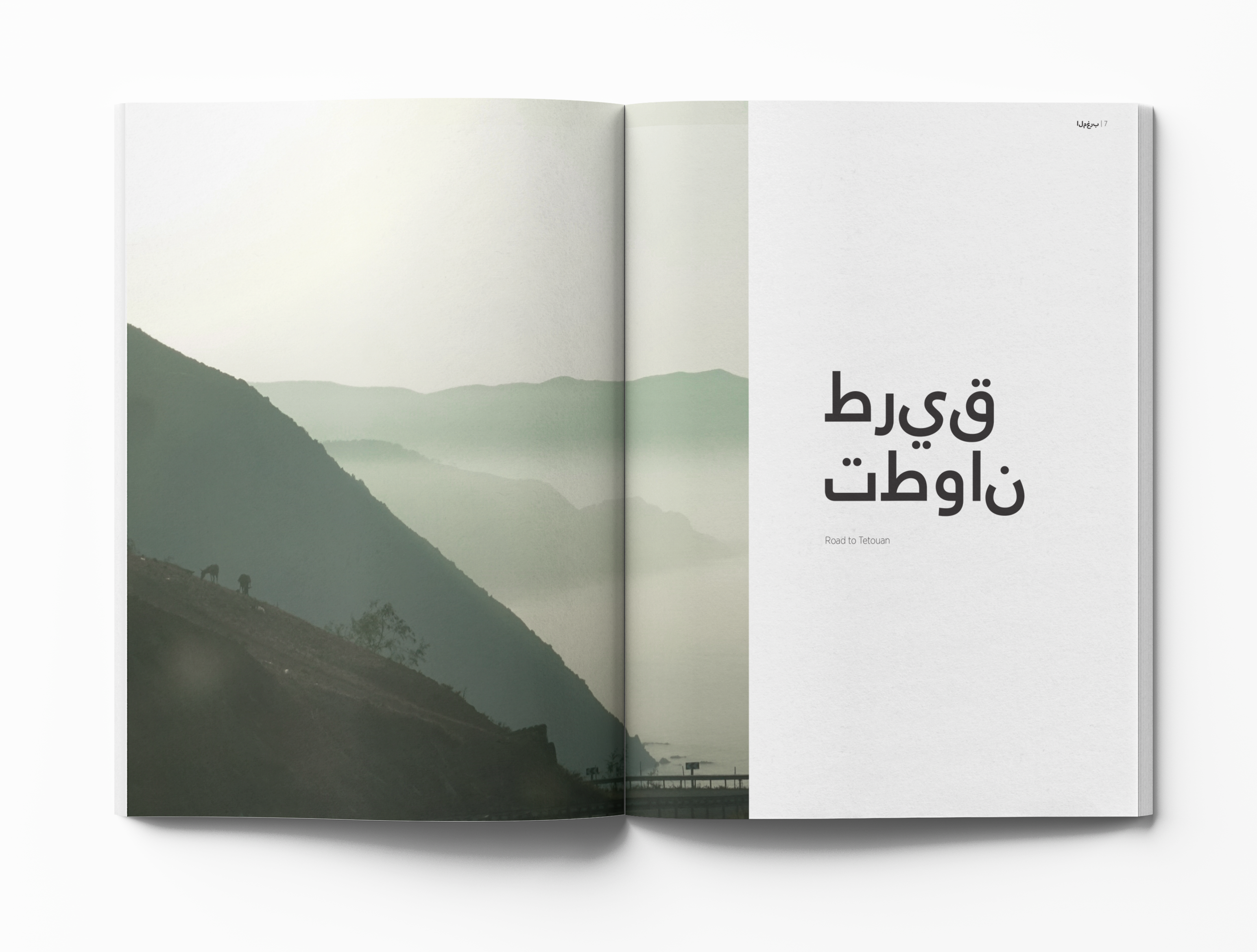 Morocco Photo book Mockup page 5-6