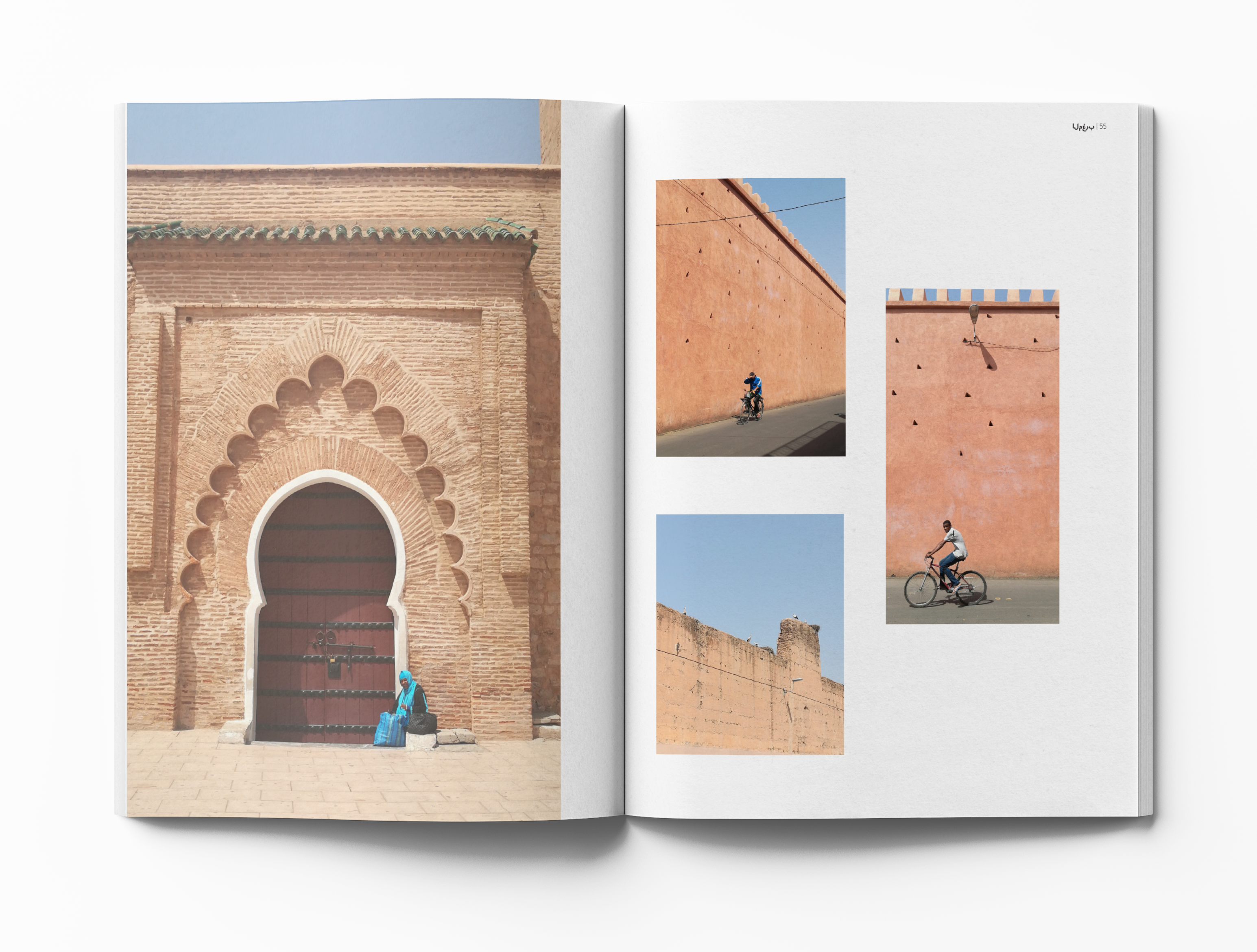 Morocco Photo book Mockup page 54-55