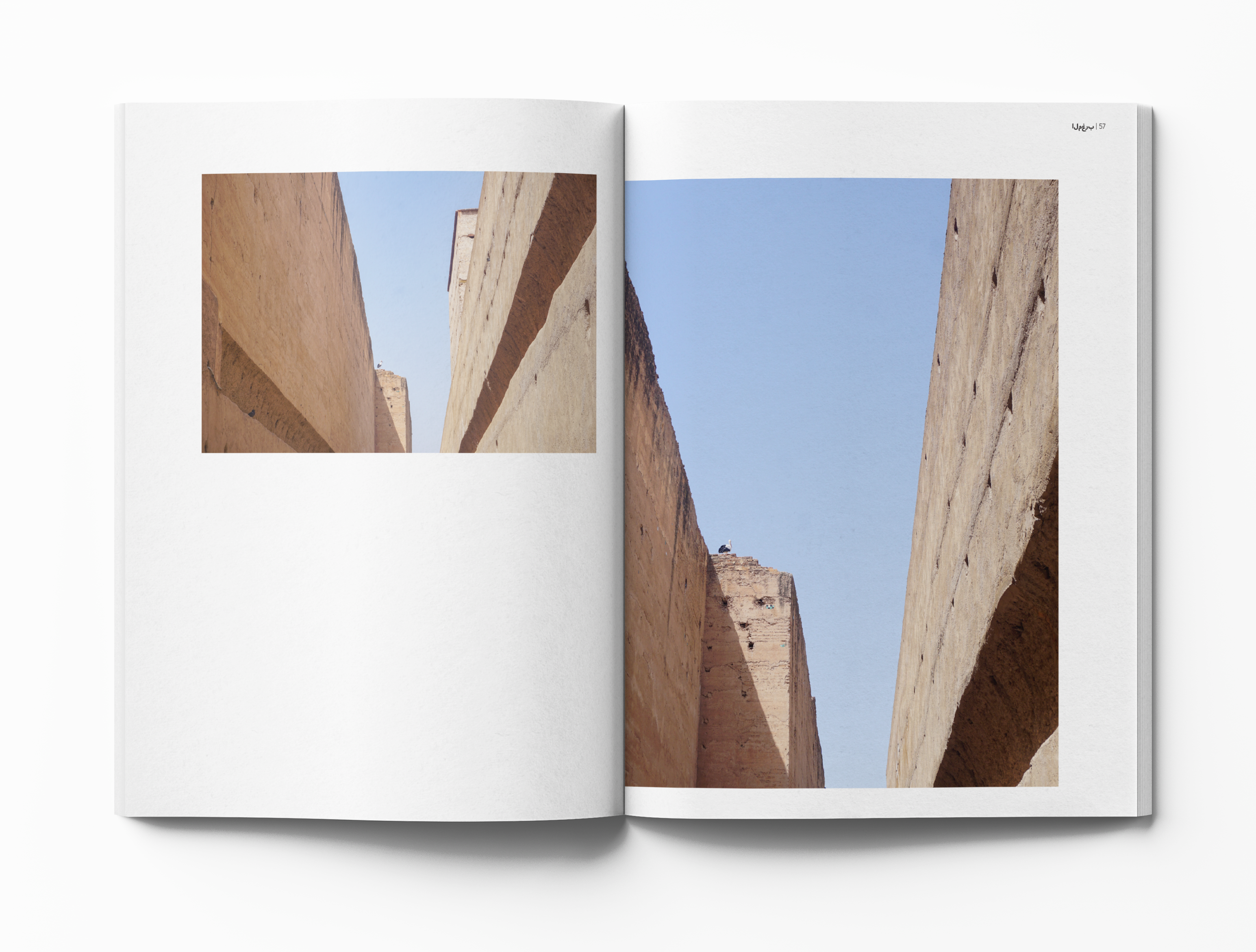 Morocco Photo book Mockup page 56-57