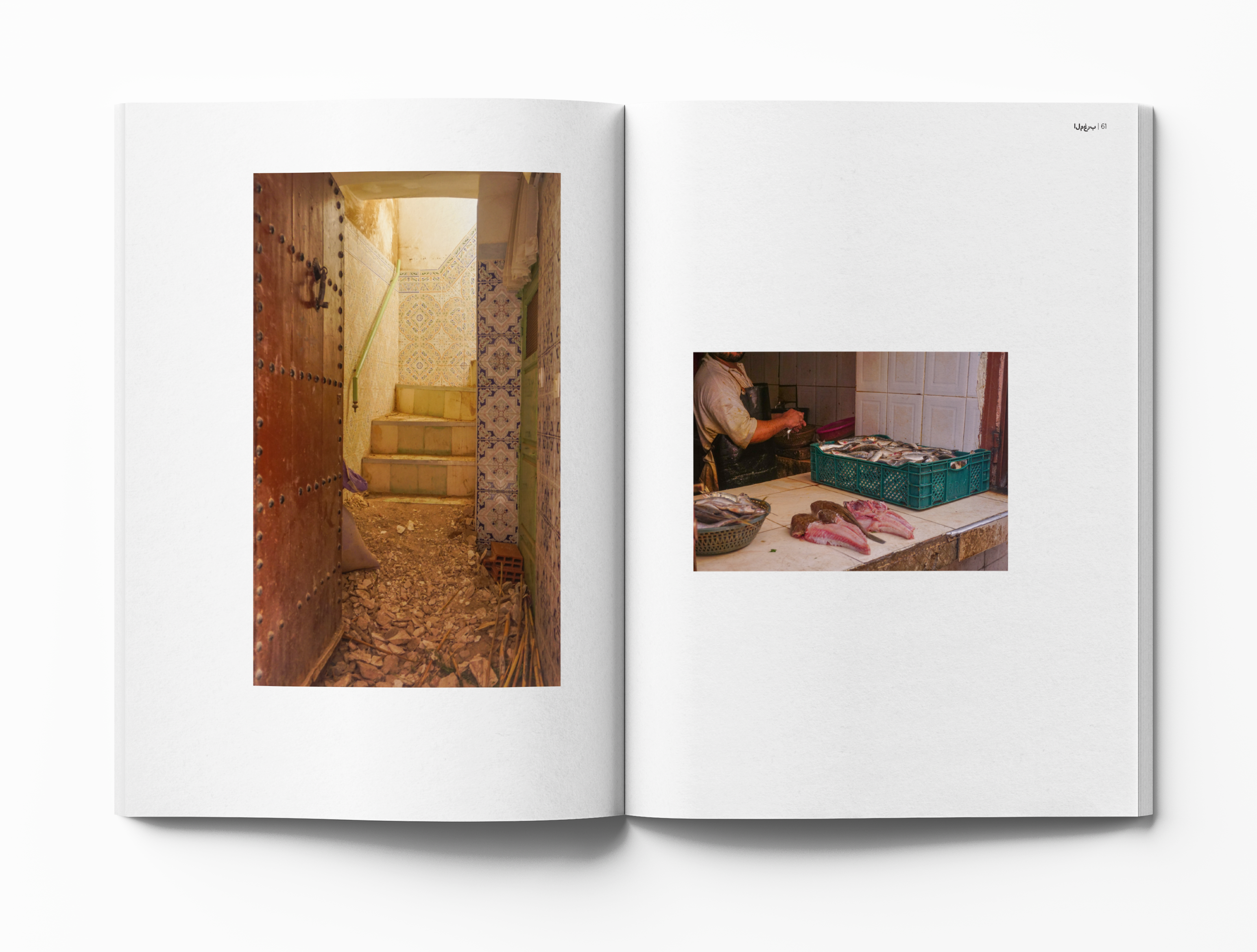 Morocco Photo book Mockup page 60-61