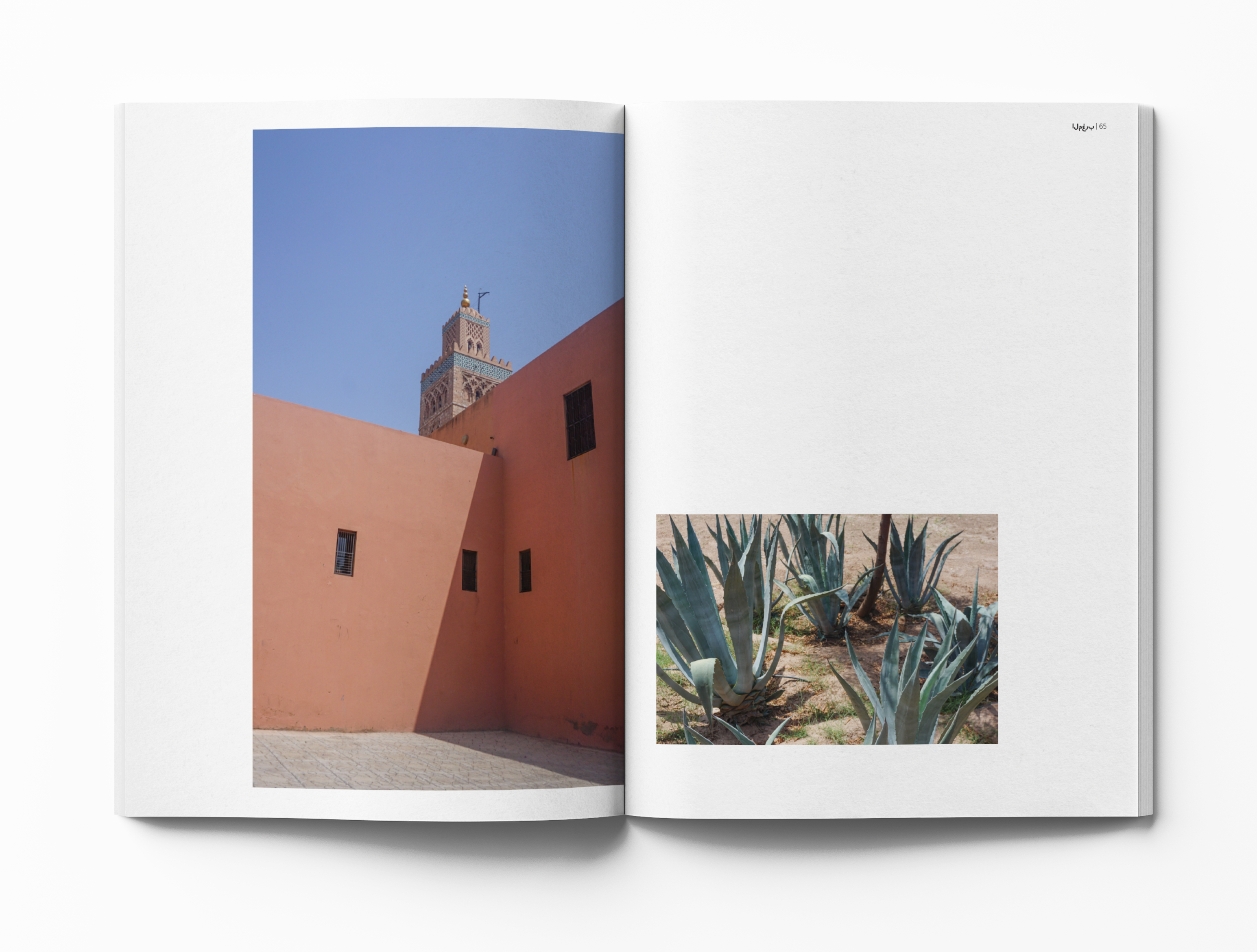 Morocco Photo book Mockup page 64-65