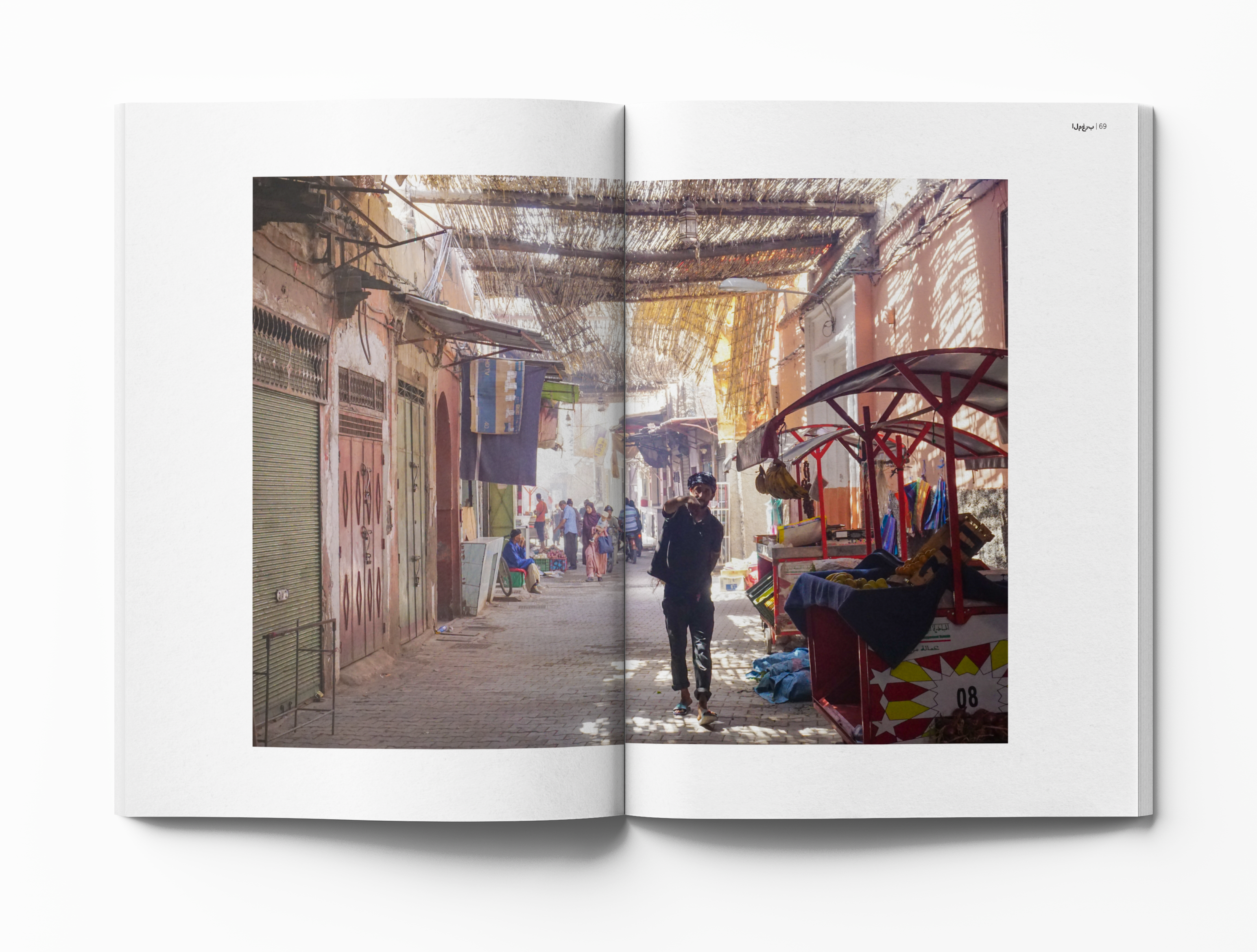 Morocco Photo book Mockup page 68-69