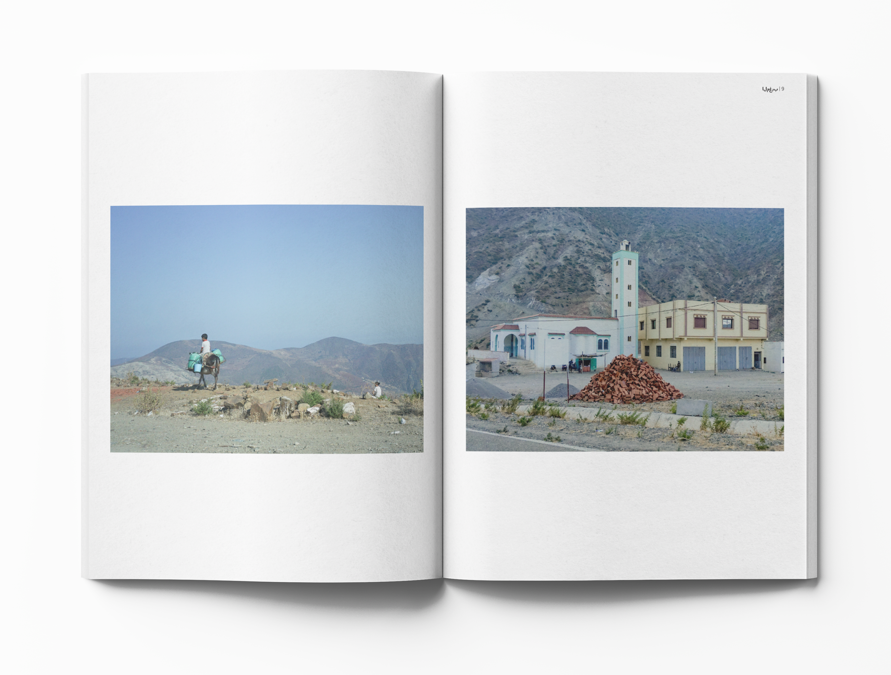 Morocco Photo book Mockup page 7-8