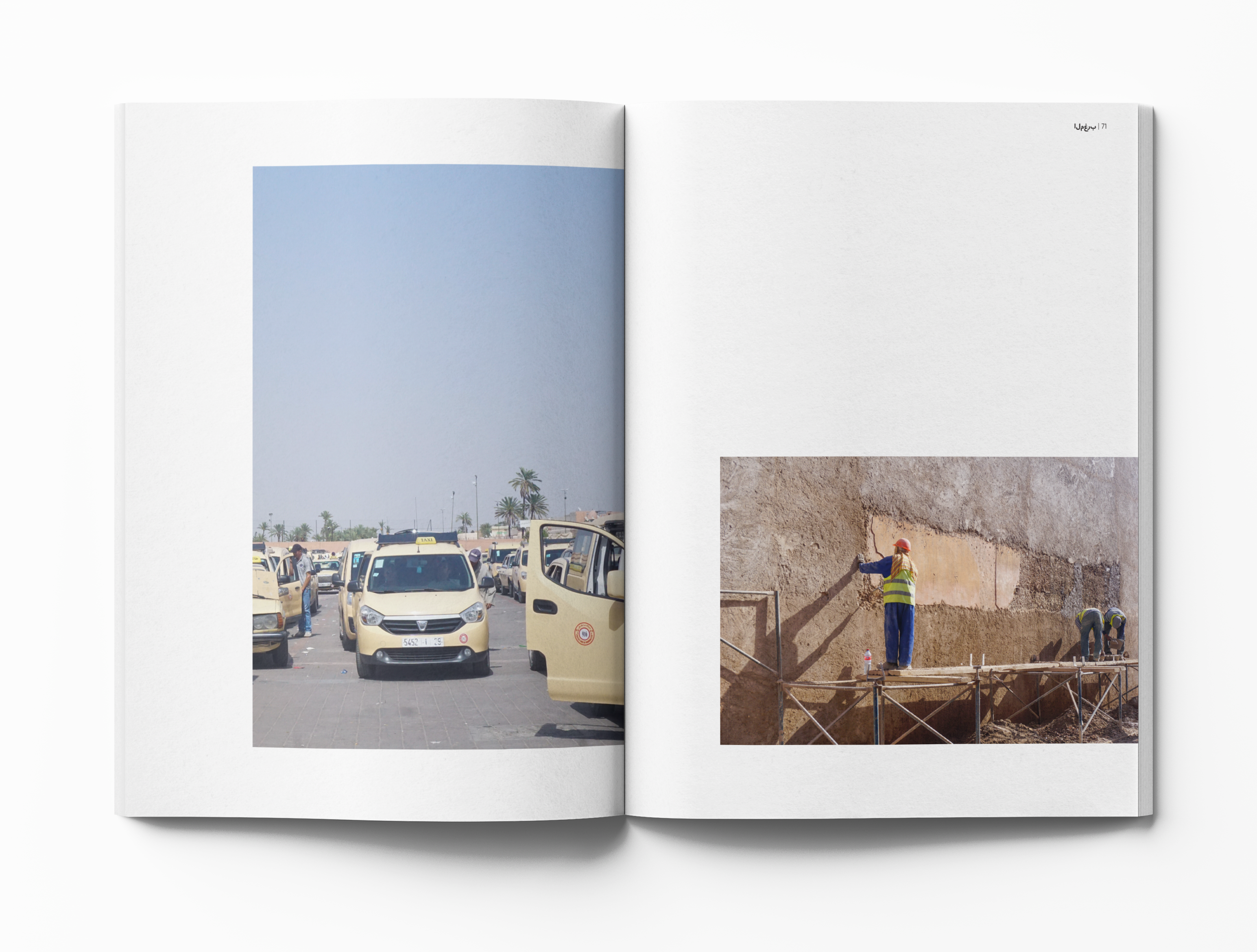 Morocco Photo book Mockup page 70-71