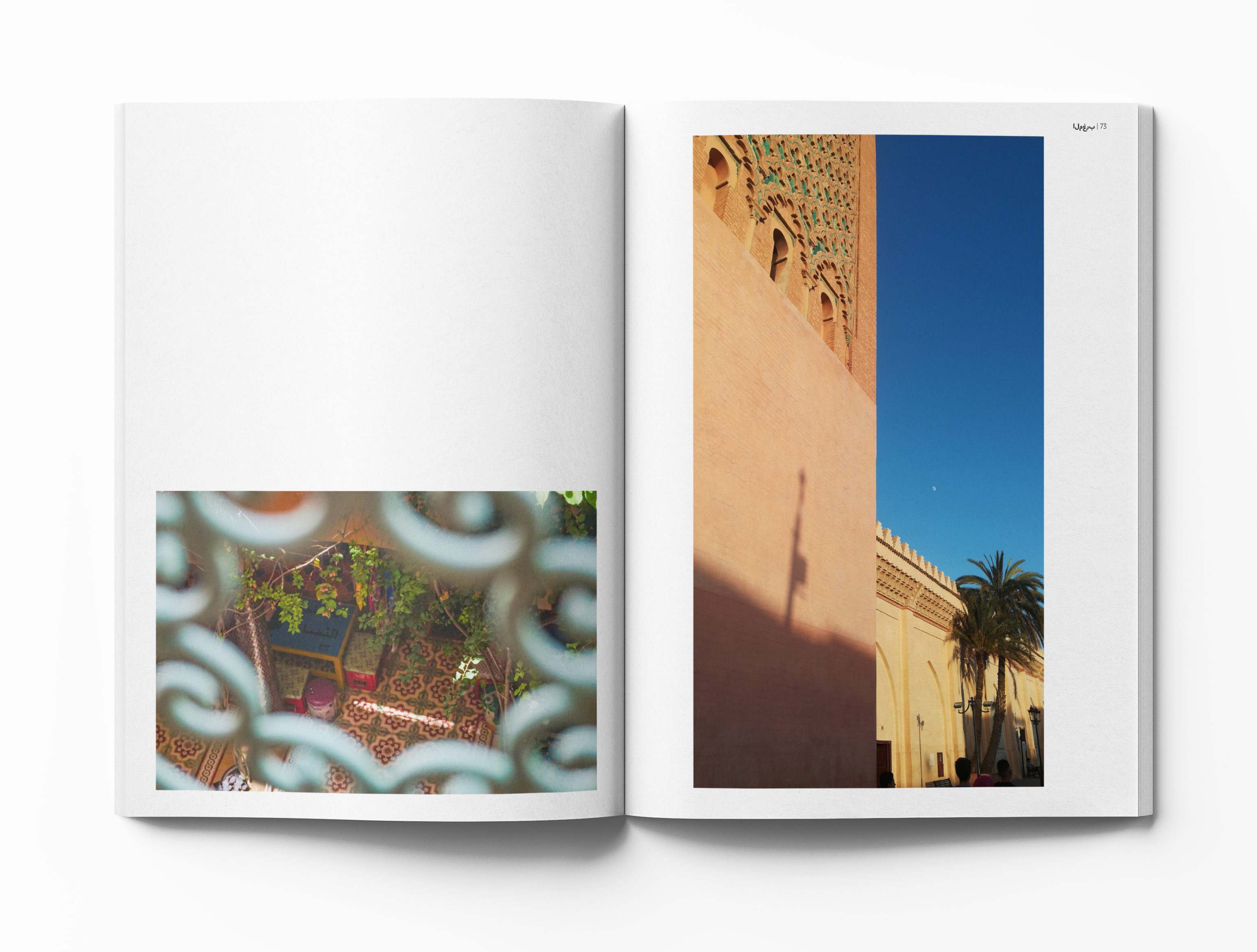 Morocco Photo book Mockup page 72-73