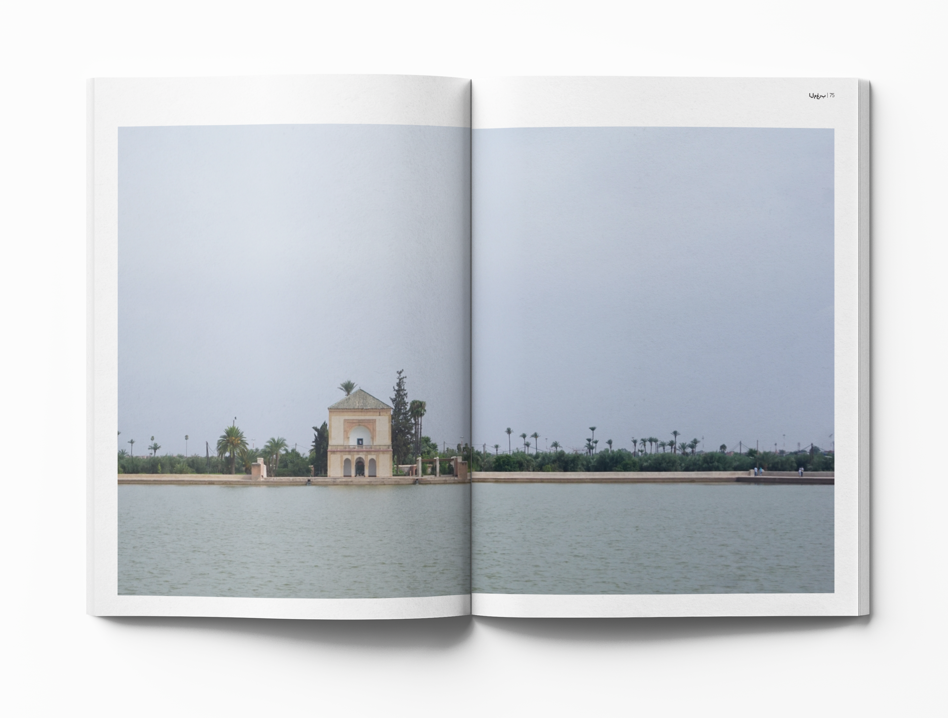 Morocco Photo book Mockup page 74-75