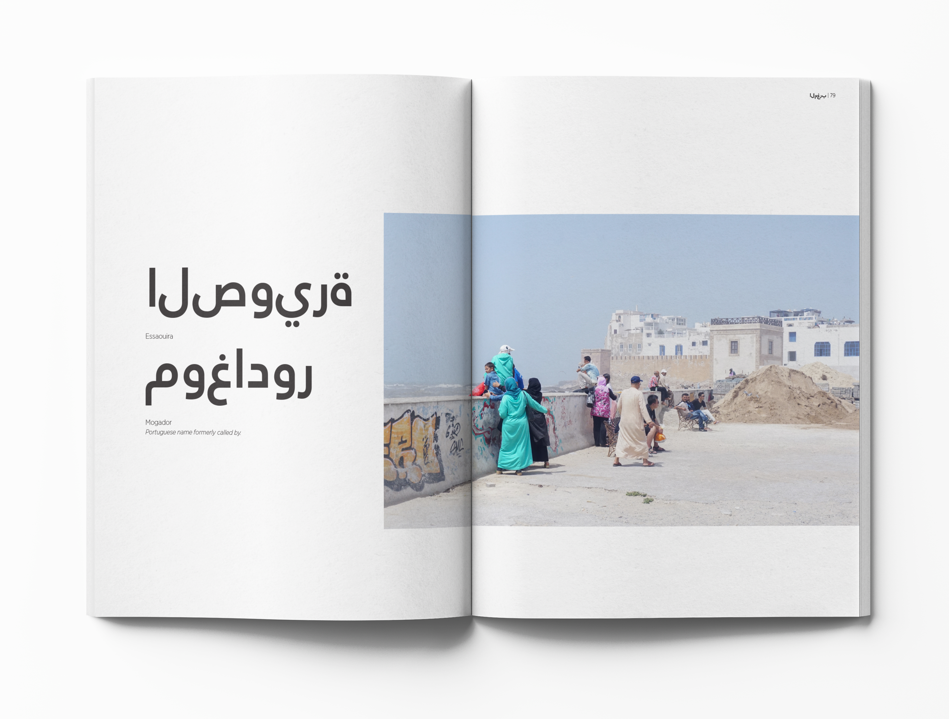 Morocco Photo book Mockup page 78-79