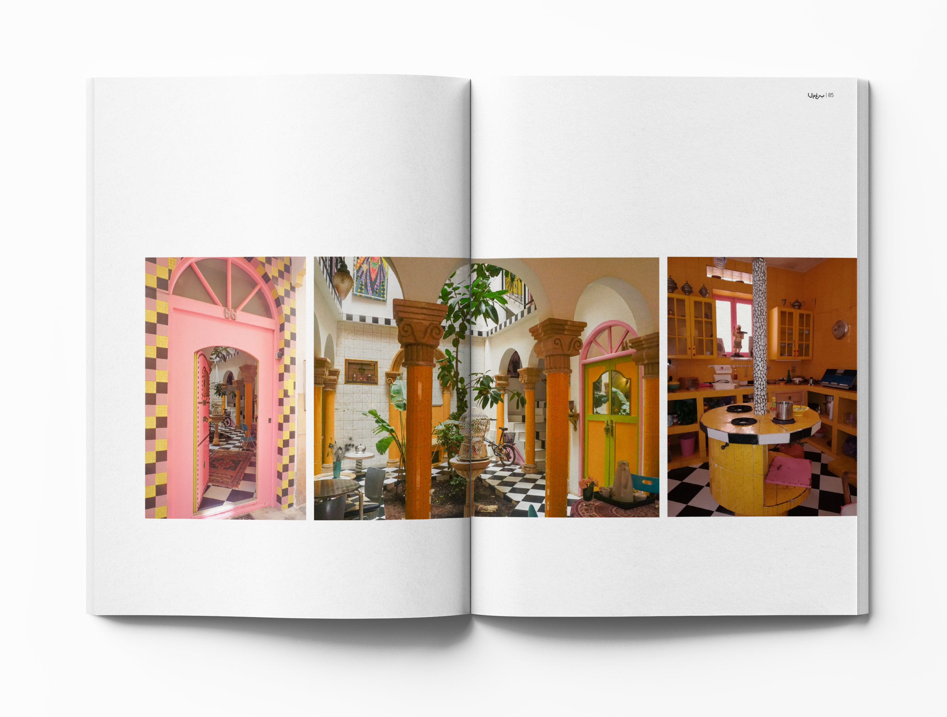 Morocco Photo book Mockup page 84-85