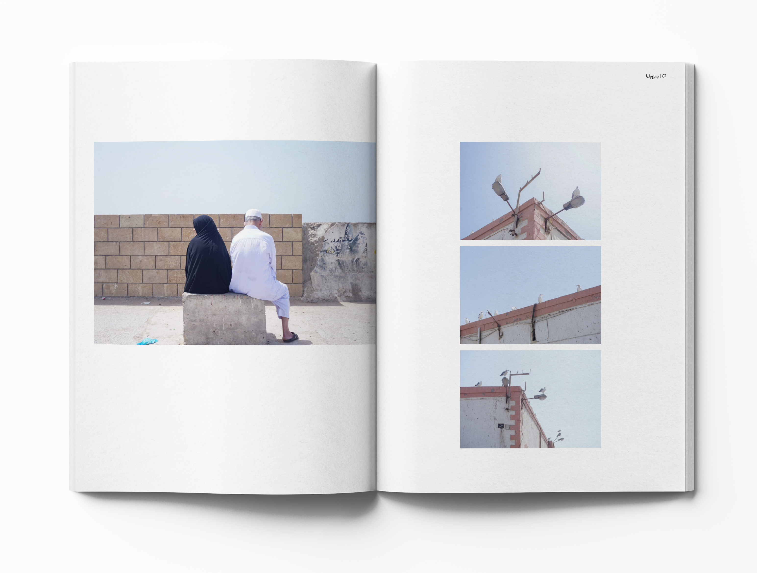 Morocco Photo book Mockup page 86-87