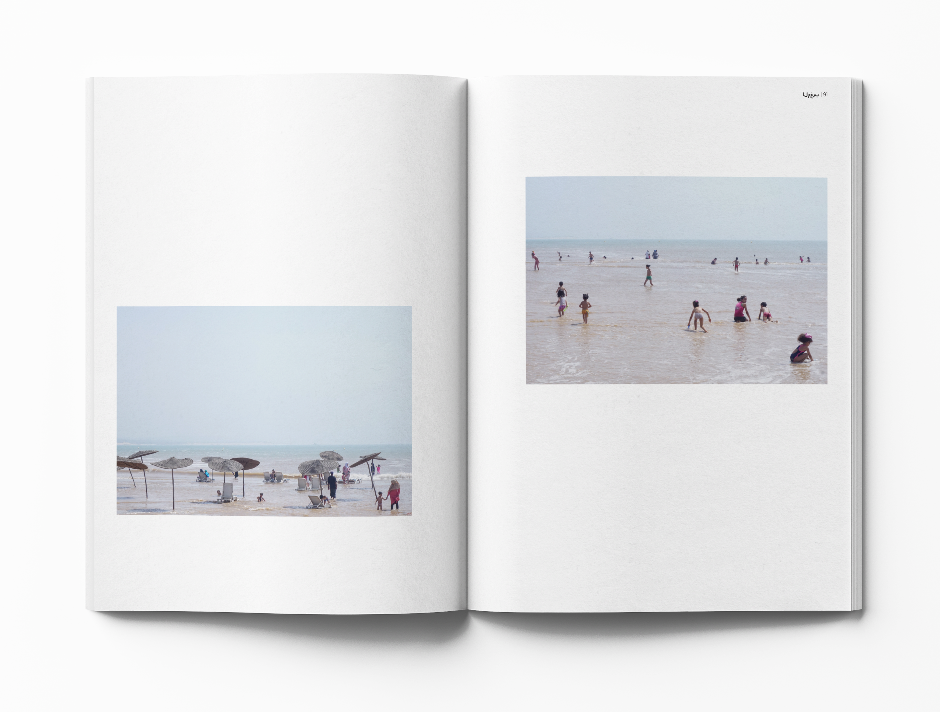 Morocco Photo book Mockup page 90-91