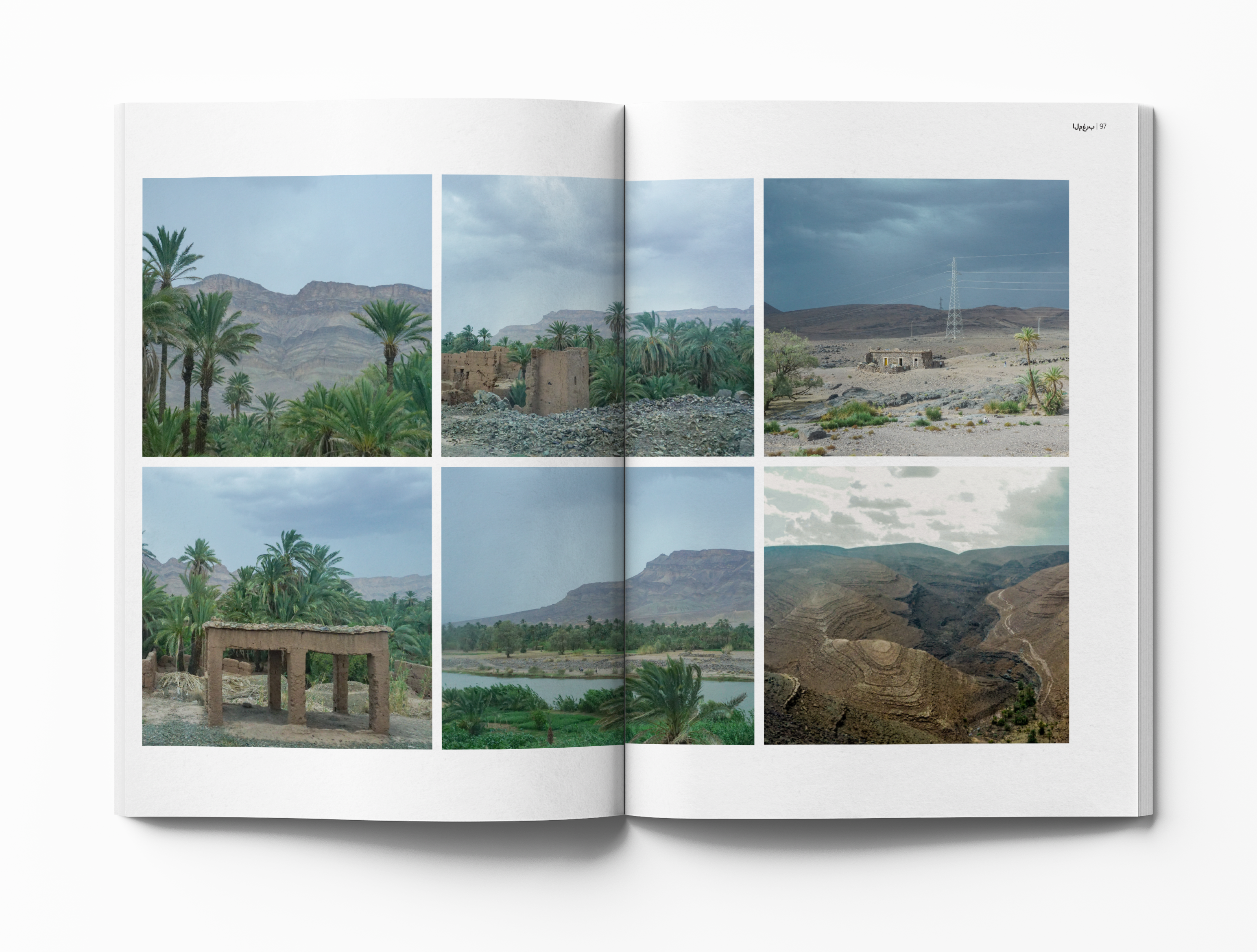 Morocco Photo book Mockup page 95-97